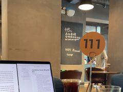 -Wagas沃歌斯(大学路店)