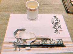 -火影忍者一乐拉面(环球港店)