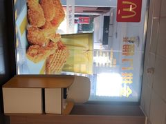 -麦当劳(庐山服务区店)