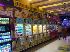 -大玩家(大连高新万达店)