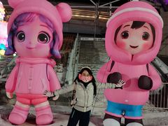 -沈阳奥体冰雪嘉年华
