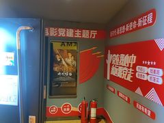 -吉林大学前卫校区南区-日新楼