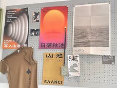 -SAANCI山池咖啡(卓悦中心店)