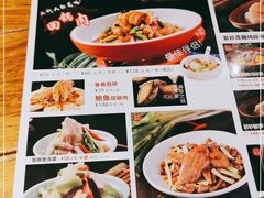 -百年神厨·地道川菜(清江西路店)