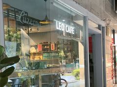 -LEO CAFE