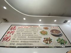 -红日饭店(裕隆三路店)