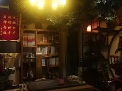 -喜艾堂艾灸馆(世贸天阶店)