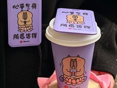 -必胜客(城西银泰店)