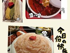 -袁老四重庆老火锅(桐梓坡店)