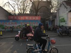 -张家油条