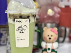 -喜茶(广州中山六路店)