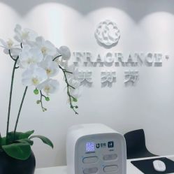 -芙芬芳·半永久纹眉（深圳旗舰店）