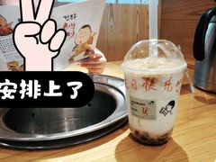 -喜茶(上海打浦桥日月光gelato lab+店)