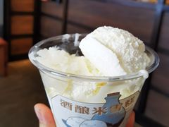 -阿嬷手作(南宁百盛印象城店)