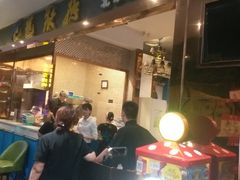 门面-龙聚德北京烤鸭(沙坪坝华宇A馆店)