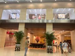 -北京饭店