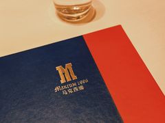 -马克西姆俄罗斯餐厅(通亚街店)