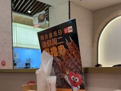 -西贝(无锡万象城店)