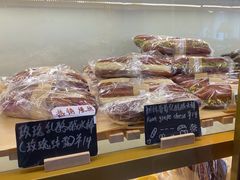 -角落低卡烘焙(正弘城店)