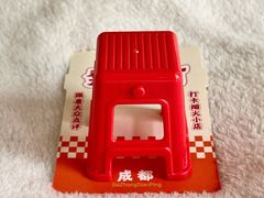 -奎星楼街