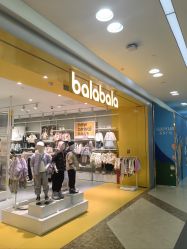 -巴拉巴拉balabala(吾悦广场店)
