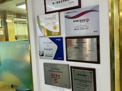 -美可普口腔医院(东街分店)