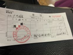-维秘形体医美 M·VVON医生集团