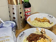 -花市豌杂面(民生路店)