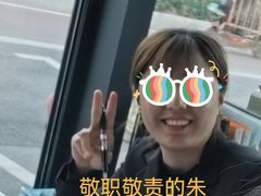 -大欢喜宴