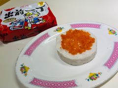 虾滑-燃计沙茶皇·香港沙茶火锅(人广旗舰店)