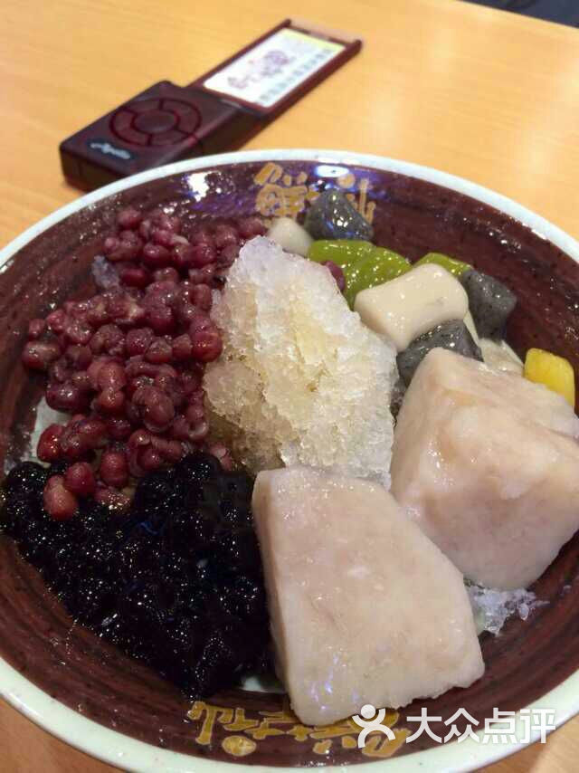 鲜芋仙(欧亚卖场店)-图片-长春美食-大众点评网