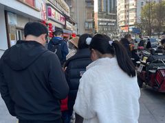 -蒋家肠旺面馆老店(合群路店)