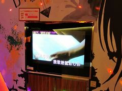 -酷必乐KTV(北行店)