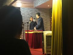 -青曲社相声(易俗街区店)