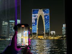 -金鸡湖游船(月光码头)