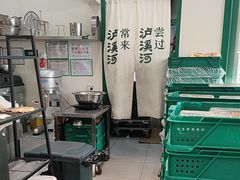 -泸溪河桃酥(西直门凯德店)