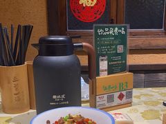 -衡地道·三菜一汤(汉溪长隆店)