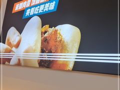 -关中闫记粉蒸肉(和平路店)