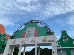 -南沙蒲洲花园