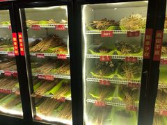 -钢管厂五区小郡肝串串香(奥克斯广场锦城万达店)