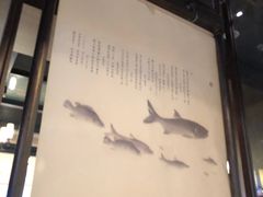 -旺顺阁鱼头泡饼(常营店)