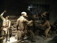 景点-上海四行仓库抗战纪念馆