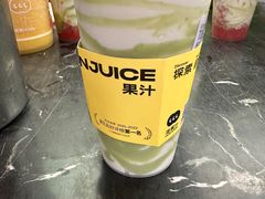 -混果汁(福田领展中心城店)