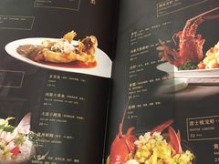 -圆苑(上海广场店)
