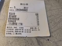 -客宴·江西客家菜(红角洲店)