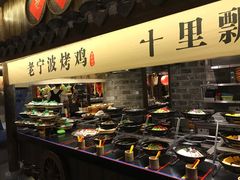 -老宁波1381餐厅(宏泰广场店)