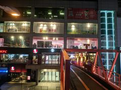 门面-麦当劳(世贸店)