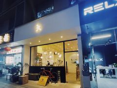 门面-常识咖啡common sense(春熙路店)
