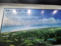 -西昌卫星发射中心