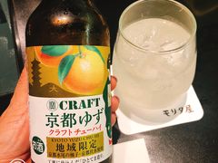 -モリタ屋(JR京都伊势丹店)